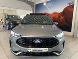 Ford Kuga 2.5  FHEV 4x4 ST-LINE X AHK/PANO-DACH - Ford Jahreswagen