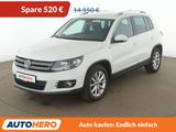 Volkswagen Tiguan 2.0 TDI Lounge Sport & Style BMT*NAVI*PDC - VW Tiguan Gebrauchtwagen in Nürnberg