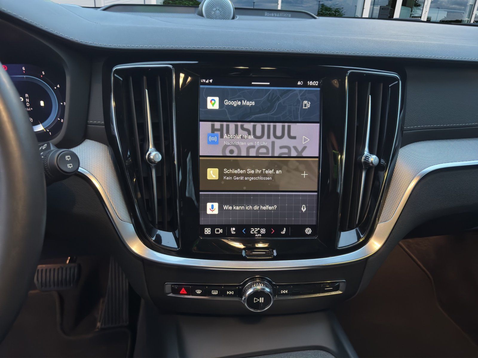 Fahrzeugabbildung Volvo V60 Ultimate Bright