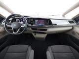 Volkswagen T7 California Beach Tour eHybrid 4MOTION ACC AHK - Volkswagen: Beach 4motion