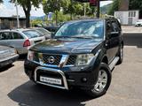 Nissan Pathfinder 2.5 dCi 4x4 Premium *Vollausstattung* - gebrauchte Nissan Pathfinder aus dem Jahr 2005