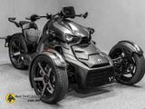 Can-Am Ryker 900 - TRIKE AUTOMATIK