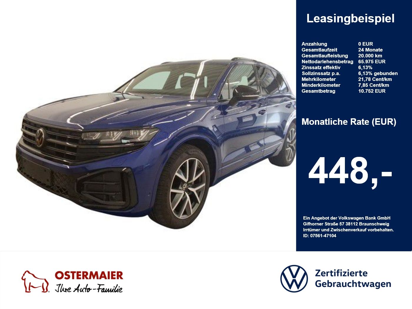 Volkswagen Touareg - Bild 1