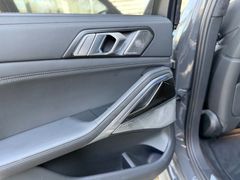 BMW X6 M60i/B&W/M-Paket Pro/Sky-Lounge/S-Belüftung BMW X6 M60i/B&W/M-Paket Pro/Sky-Lounge/S-Belüftung