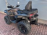 CFMOTO CFORCE 850 Touring 2026 Aktion bis 19.04. - Angebote