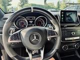 Mercedes-Benz GLE 63 S AMG Mercedes-AMG GLE 63 S 4MATIC Merc.. - gebrauchte Mercedes-Benz GLE 63 AMG aus dem Jahr 2016