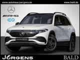 Mercedes-Benz EQB 300 4M AMG-Sport/Pano/7Sitzer/360/Dist/Night - Mercedes-Benz EQB Jahreswagen