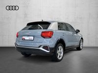Audi Q2 - Vorschau Bild 4