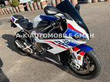 BMW S 1000 RR *M-PAKET*CARBON RÄDER*SC PROJEKT ESD* - BMW C1
