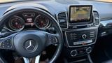 Mercedes-Benz GLE-350 4Matik Navi+Camera/SD/H-K Sound/AHK - Mercedes GLE 350 Benzin Gebrauchtwagen