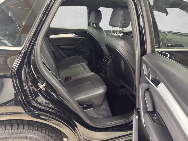Audi Q5 50 TFSI e Hybrid quattro S-Line|Kamera|ACC