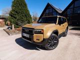 Toyota Land Cruiser TEC Edition / 7 Sitzer / Panorama - Toyota Land Cruiser: Tec Edition