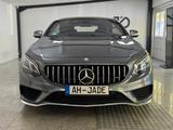 Mercedes-Benz S 500 Coupe 4M *Garantie*AMG*Burm.*Car-Play*360° - gebrauchte Mercedes-Benz S 500 aus dem Jahr 2016