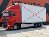 DAF XF 105.510 6x2 FOR SALE AS CHASSIS / CHASSIS L=7 - DAF Xf 105