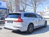 Volvo V60 Core Recharge Plug-In Hybrid AWD ACC 360 - Volvo V60 Unfallwagen