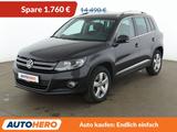 Volkswagen Tiguan 1.4 TSI Lounge Sport & Style 4Motion*PDC* - VW Tiguan Gebrauchtwagen in Köln