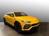 Lamborghini Urus - Lamborghini in Nürnberg