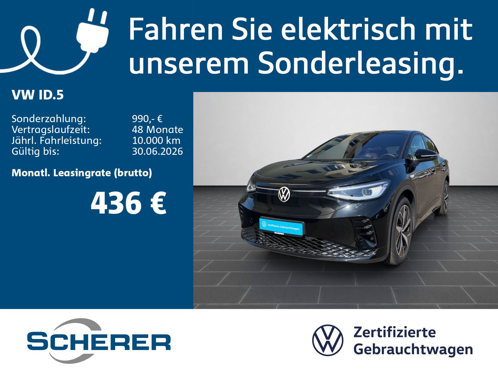 Volkswagen ID.5 GTX 4MOTION IQ.LIGHT NAVI AHK REAR VIEW DCC