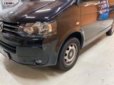 Volkswagen T5 Multivan 2.0TDISpecial|Standheizung|AHK|Tempo - VW T5 Gebrauchtwagen in Bremen