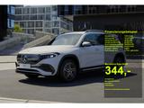 Mercedes-Benz EQB 250 AMG+Augm.Reality+Kam.+LED+Apple/Android - gebrauchte Mercedes-Benz EQB aus dem Jahr 2023