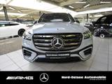 Mercedes-Benz GLS 450 d 4M AMG ULTIMATE STHZG AHK FOND-ENTERT. - Mercedes-Benz GLS 450 Jahreswagen