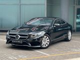 Mercedes-Benz S560 Coupe 4Matic NIGHT°MASSAGE°PAN°HUD°BURM°ACC