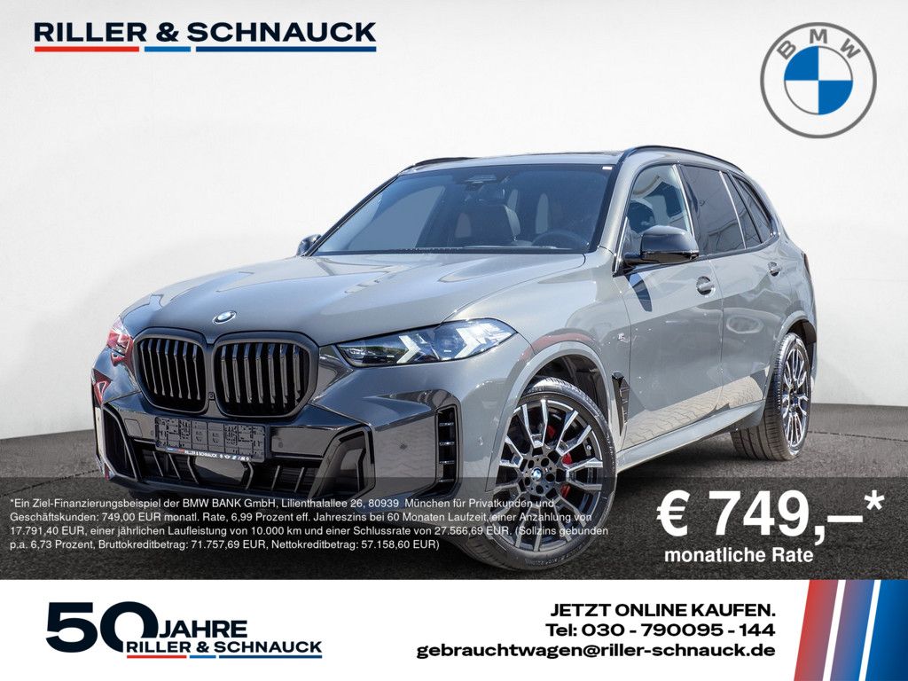Image of BMW X5