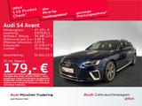Audi S4 Avant TDI 251(341) kW(PS) tiptronic - Audi S4 in München