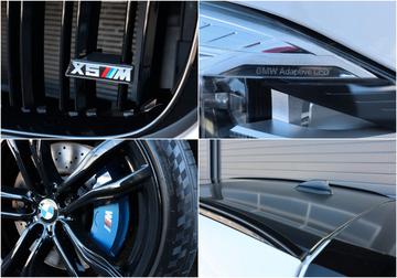 2018 BMW X5 M — миниатюра 12
