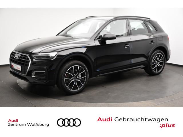 Audi Q5 50 eTFSI quattro S tronic HeadUp/Matrix/AHK/P