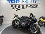Yamaha YZF R6 RJ 15 Sport Brems/ Kuppl. Hebel - YAMAHA YZF R6R