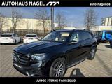 Mercedes-Benz GLS 450 d 4M AMG Ultimate Burmester AHK Night - Mercedes-Benz GLS 450 aus 2023