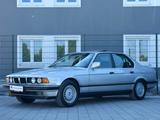 BMW 730BMW 7 (E32) 730 i,iL V8/Automatik /PDC /Schie - BMW 730 Gebrauchtwagen in München