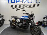 Yamaha XJR 1300 Cobra Auspuff Öhlins 2-Hand - YAMAHA XJR