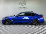BMW M3 Competition|HUD|M-Driver's|H&K|Kamera|Memory| - BMW M3 in Wuppertal