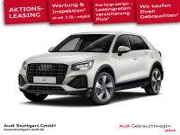 Audi Q2 - Vorschau Bild 1
