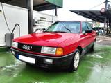 Audi 80 mit H-Kennzeichen (Oldtimer), angemeldet
