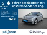 Volkswagen ID.3 - Vorschau Bild 1