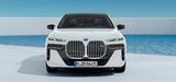 BMW M760e xDrive Limousine *Bestellaktion* - BMW M760 in Stuttgart