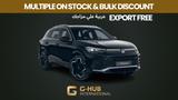 Volkswagen Tiguan 1.5 eTSI R-Line *EXPORT*FREE*BULK*EUR1 - Volkswagen Tiguan Neuwagen: Eu