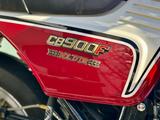Honda CB900F  Bol dor - Offers matching your search criteria