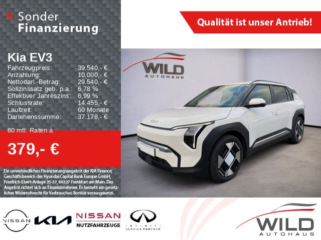 Kia EV3 58,3 KWH EARTH 204PS, SHZ, LM-Felgen