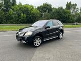 Mercedes-Benz ML 500 4M AMG SPORTPAKET AHK RFK PDC EASY-PACK  - Mercedes-Benz ML 500: AMG