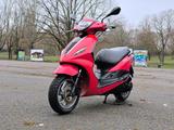 Piaggio Vespa New Fly mit 50/25 Papieren mit Versicherun - Roller bis 1.000 Euro