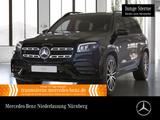 Mercedes-Benz GLS 400 d 4M/AMG/Distr/SHD/360°/AHK/3.Sitz/Burm - gebrauchte Mercedes-Benz GLS 400 aus dem Jahr 2022