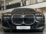 BMW 750e M-Sport Merino Executive 4xSbel B&W Diamond - gebrauchte BMW 750 aus dem Jahr 2023