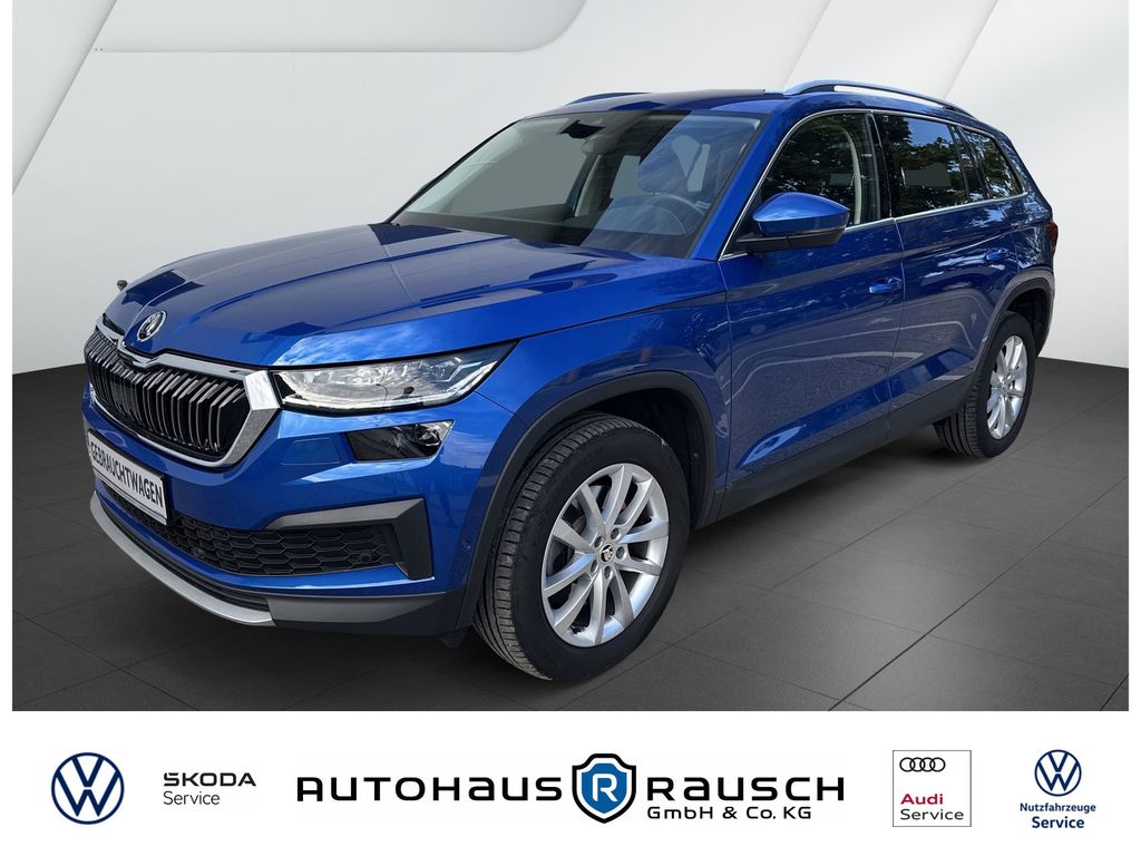 Image of Skoda Kodiaq