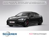 Audi RS 5 Sportback 331(450) kW(PS) tiptronic