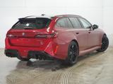 BMW M5 Touring xDrive+CARBON BREMSE+BOWERS & WILKINS - BMW M5 Jahreswagen