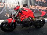 Ducati Monster 821 Guter Zustand - DUCATI HÄNDLER
